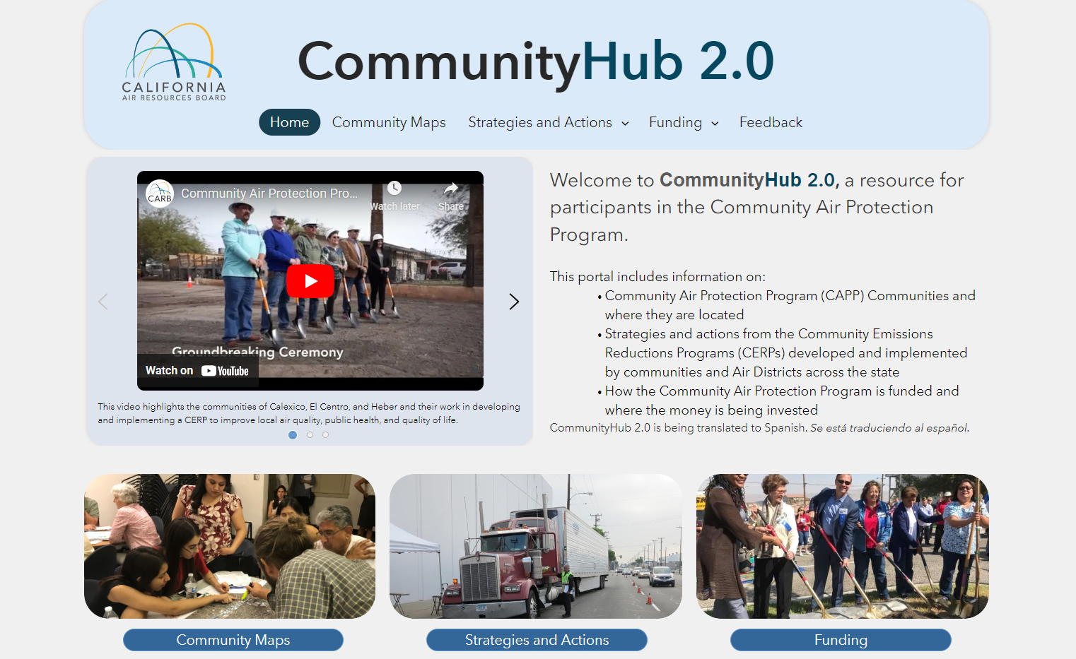 A screenshot of the CommunityHub 2.0 Homepage