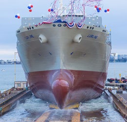 A large ship in a body of water